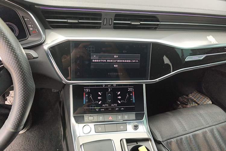 Used Audi A6L 2020 40 TFSI Luxury Dynamic Edition Audio And AC Panel