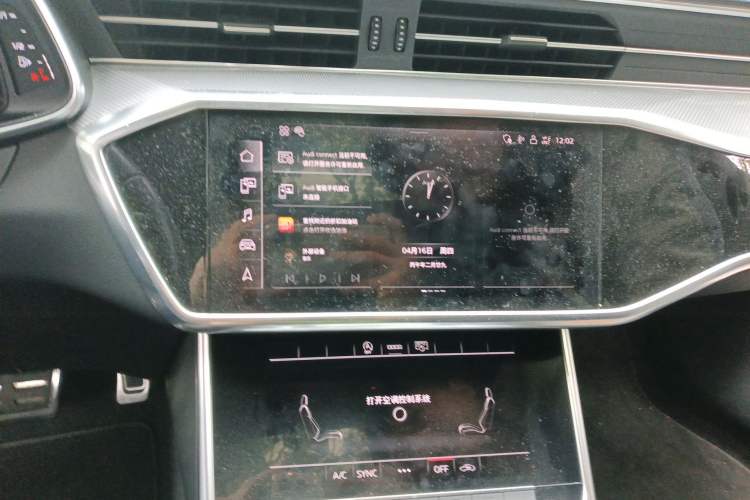 Used Audi A6L 2020 40 TFSI Luxury Dynamic Edition Audio And AC Panel