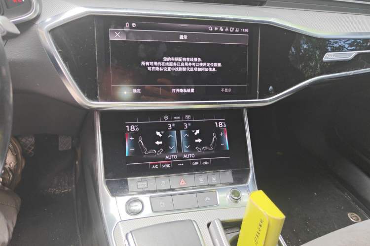 Used Audi A6L 2020 45 TFSI Prestige Dynamic Edition Audio And AC Panel