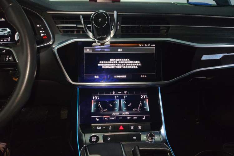 Used Audi A6L 2020 45 TFSI quattro Prestige Dynamic Edition Audio And AC Panel