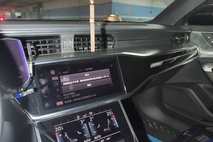 Used Audi A6L 2020 45 TFSI quattro Prestige Dynamic Edition Audio And AC Panel
