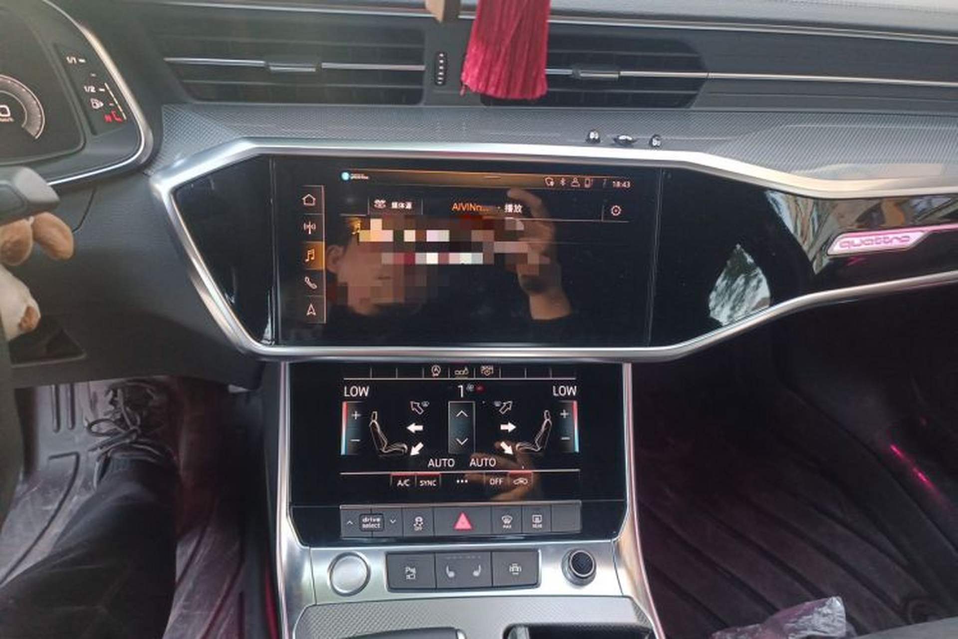 Used Audi A6L 2020 40 TFSI Luxury Dynamic Edition Audio And AC Panel