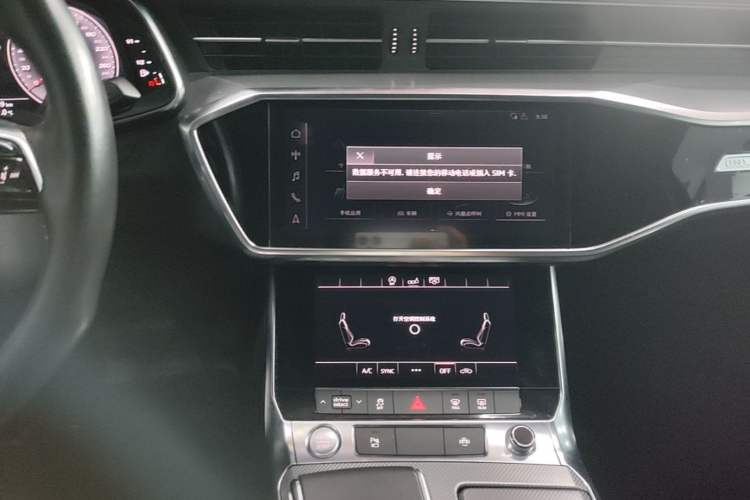 Used Audi A6L 2020 40 TFSI Luxury Dynamic Edition Audio And AC Panel