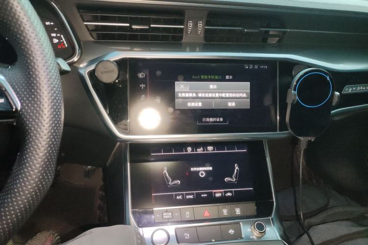 Used Audi A6L 2020 45 TFSI quattro Prestige Elegant Edition Audio And AC Panel