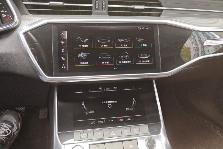 Used Audi A6L 2020 40 TFSI Luxury Dynamic Edition Audio And AC Panel