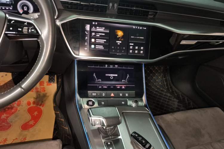 Used Audi A6L 2020 45 TFSI Prestige Dynamic Edition Audio And AC Panel