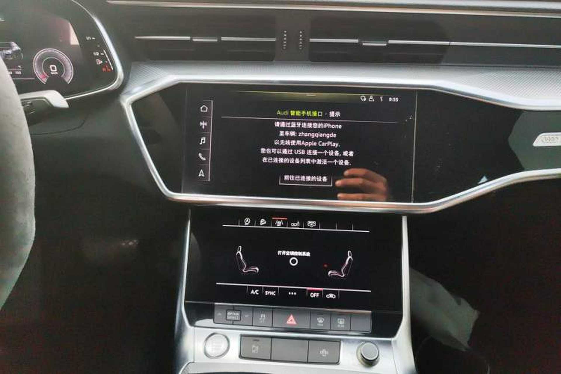 Used Audi A6L 2020 40 TFSI Luxury Dynamic Edition Audio And AC Panel