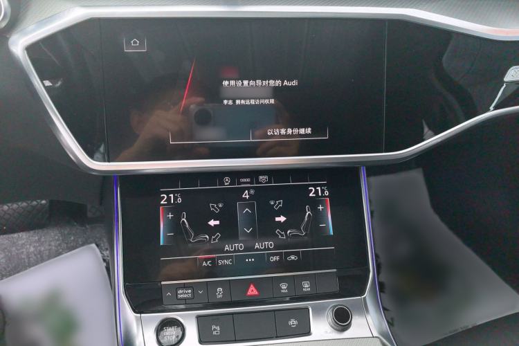 Used Audi A6L 2020 40 TFSI Luxury Prestige Edition Audio And AC Panel