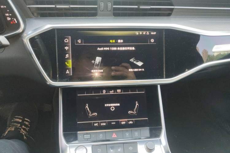 Used Audi A6L 2020 45 TFSI Prestige Dynamic Edition Audio And AC Panel