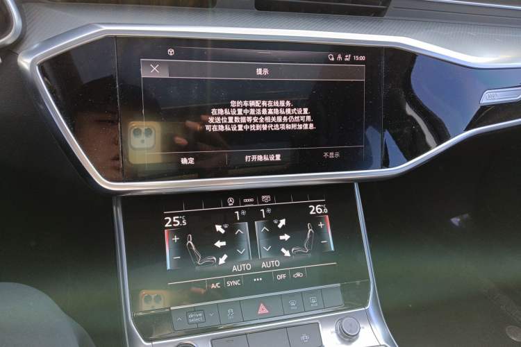 Used Audi A6L 2020 45 TFSI Prestige Dynamic Edition Audio And AC Panel