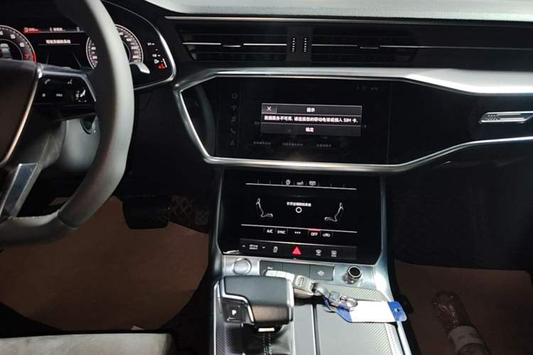 Used Audi A6L 2020 40 TFSI Luxury Dynamic Edition Audio And AC Panel