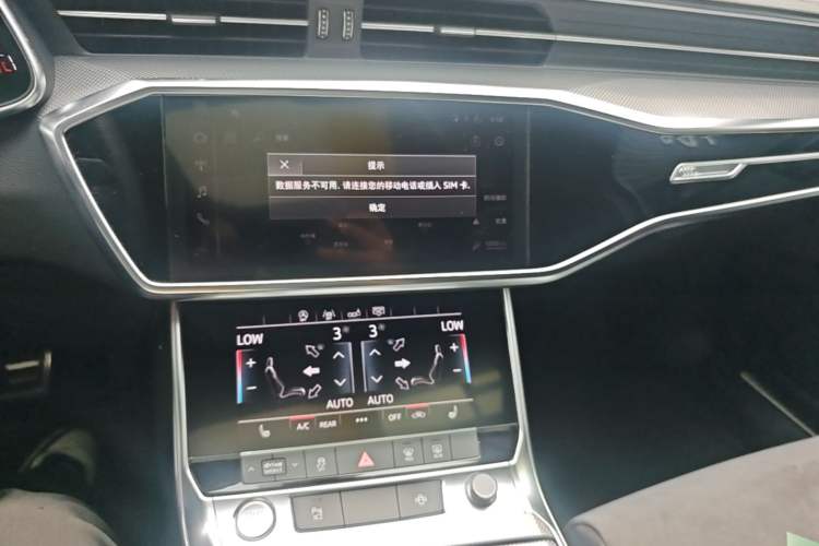 Used Audi A6L 2020 45 TFSI Prestige Dynamic Edition Audio And AC Panel