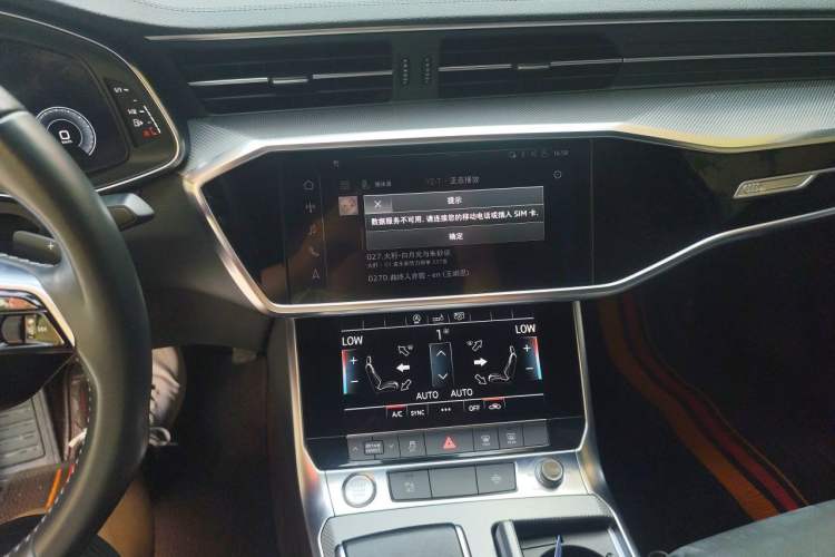 Used Audi A6L 2020 40 TFSI Luxury Dynamic Edition Audio And AC Panel