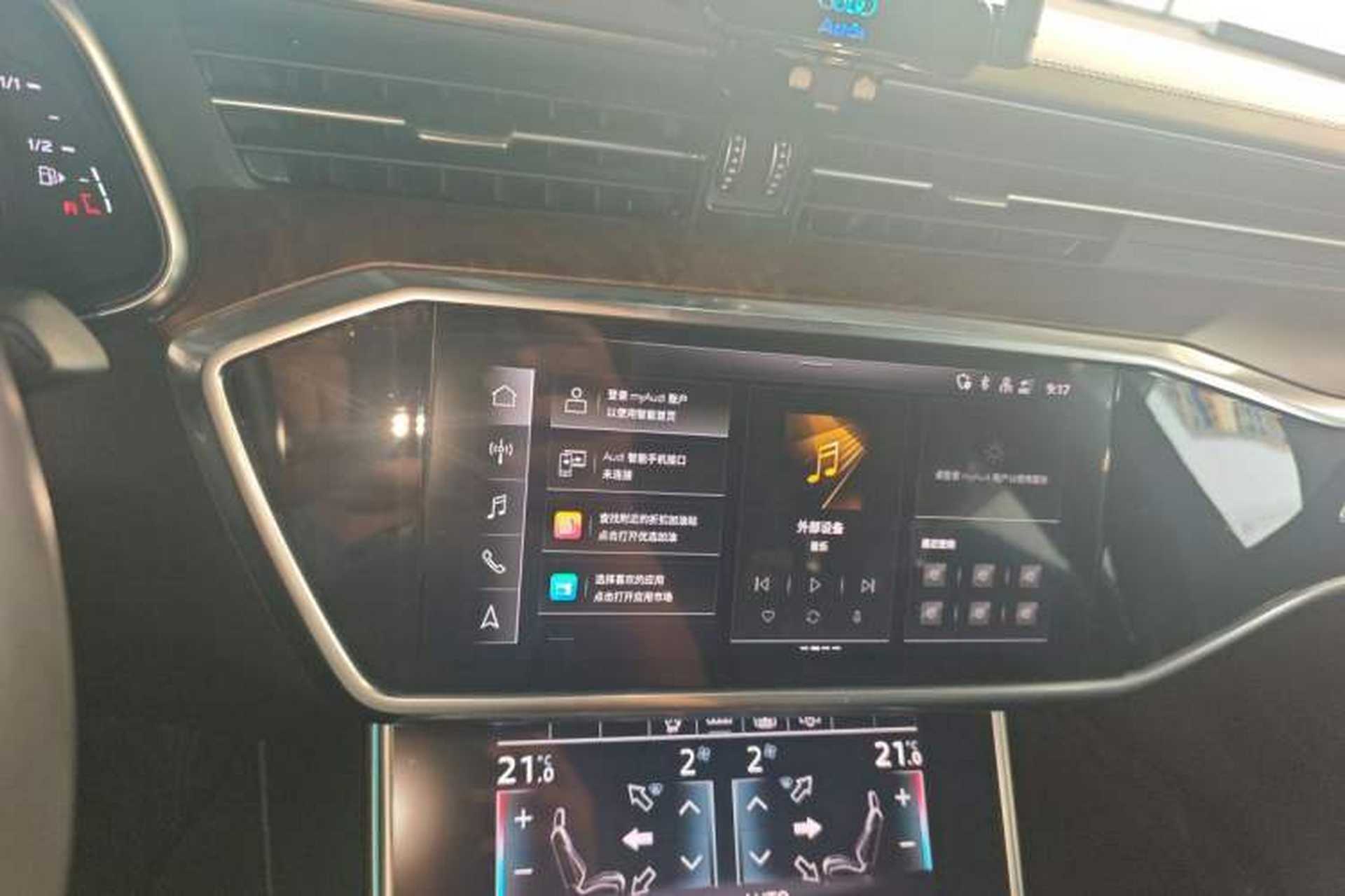 Used Audi A6L 2020 55 TFSI quattro Prestige Dynamic Edition Audio And AC Panel