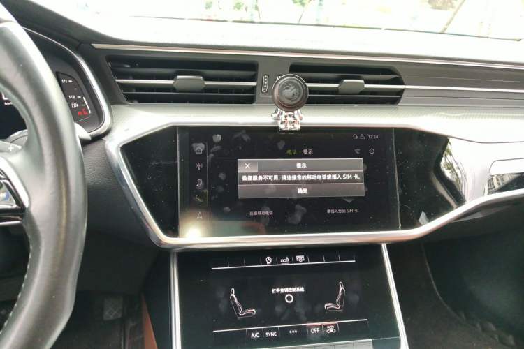Used Audi A6L 2020 45 TFSI Prestige Elegant Edition Audio And AC Panel