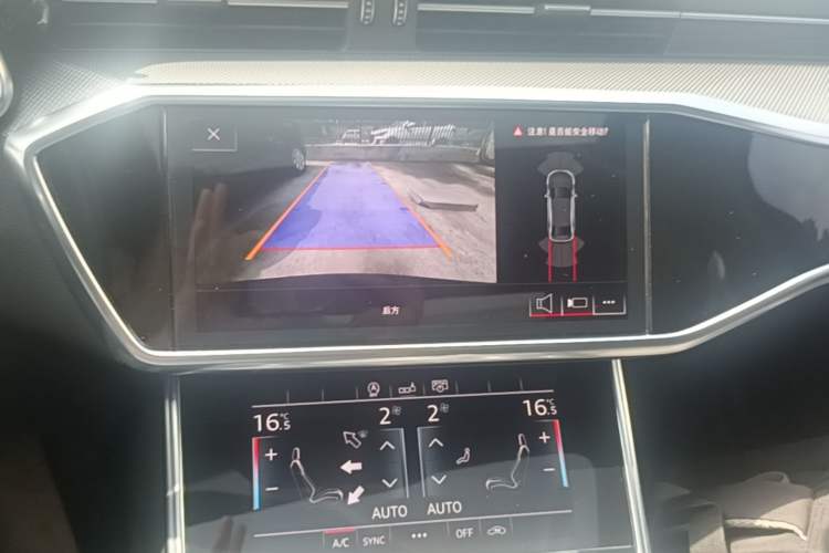Used Audi A6L 2020 45 TFSI Prestige Dynamic Edition Audio And AC Panel