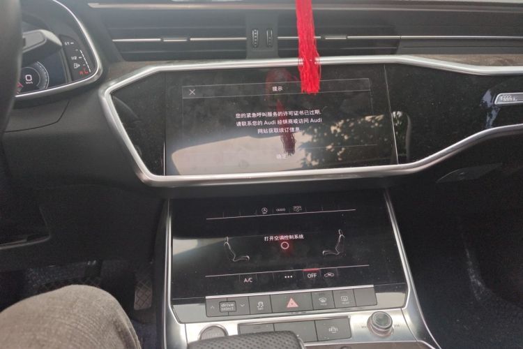 Used Audi A6L 2020 45 TFSI Prestige Elegant Edition Audio And AC Panel