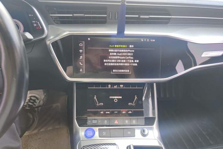 Used Audi A6L 2020 40 TFSI Luxury Prestige Edition Audio And AC Panel
