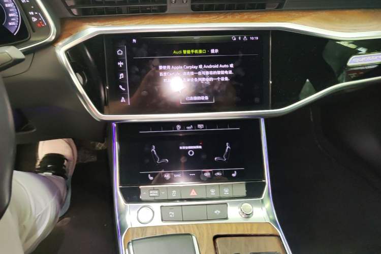 Used Audi A6L 2020 55 TFSI quattro Prestige Dynamic Edition Audio And AC Panel