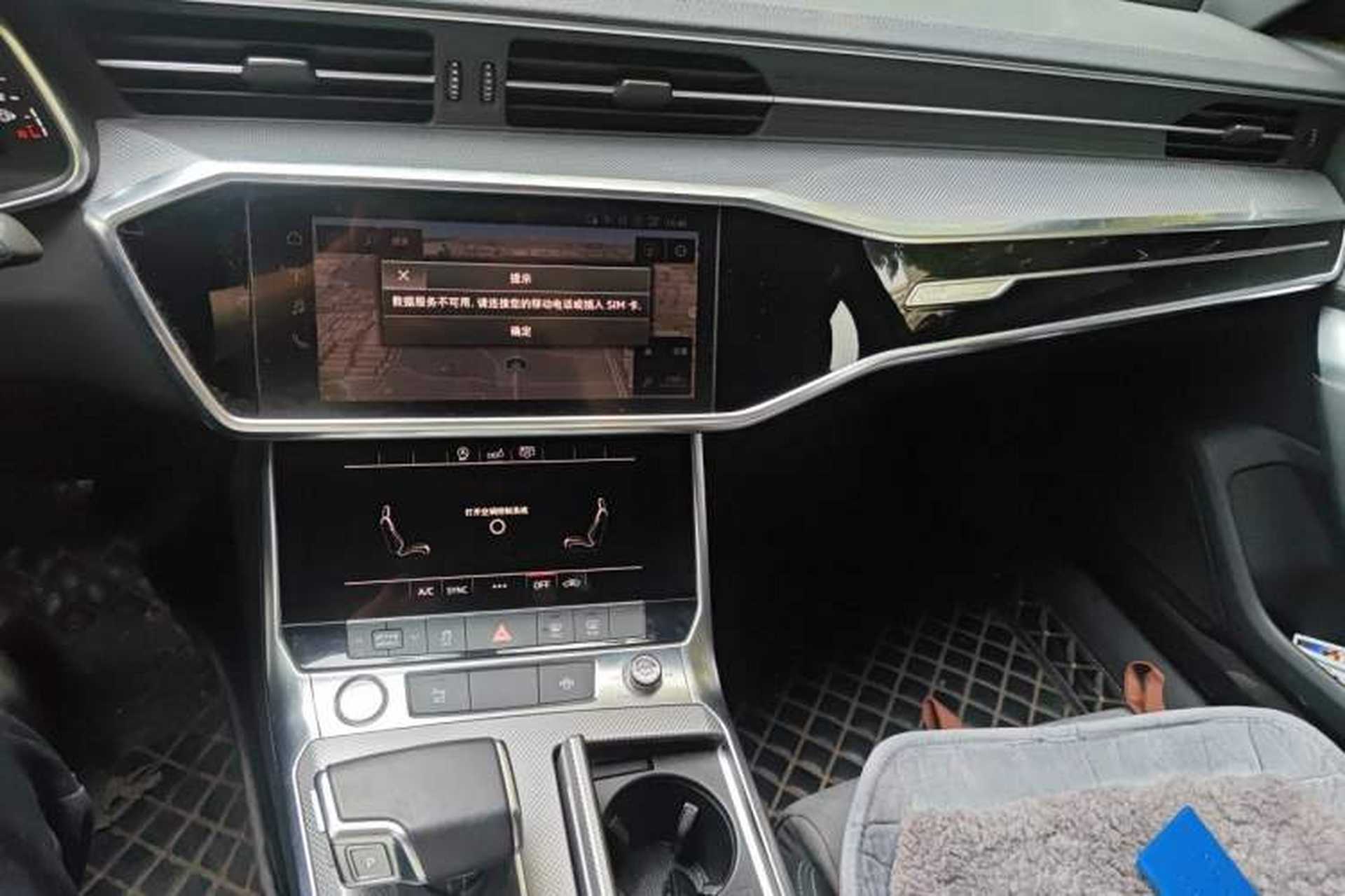 Used Audi A6L 2020 40 TFSI Luxury Dynamic Edition Audio And AC Panel