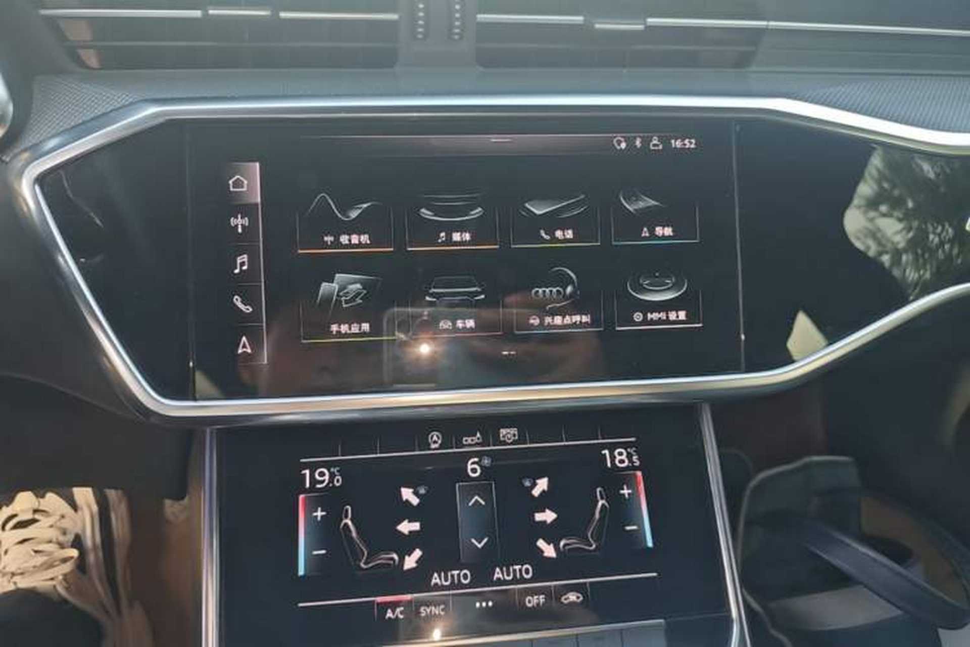 Used Audi A6L 2020 40 TFSI Luxury Dynamic Edition Audio And AC Panel