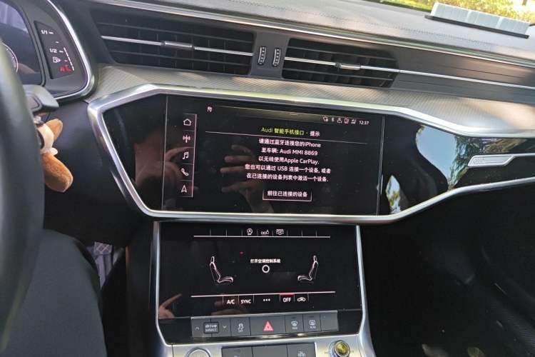Used Audi A6L 2020 45 TFSI Prestige Elegant Edition Audio And AC Panel