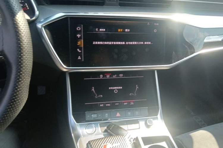 Used Audi A6L 2020 45 TFSI Prestige Dynamic Edition Audio And AC Panel