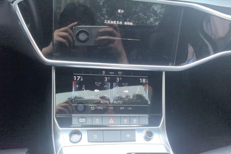 Used Audi A6L 2020 45 TFSI Prestige Elegant Edition Audio And AC Panel