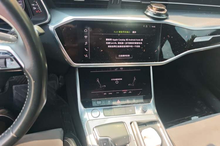 Used Audi A6L 2020 40 TFSI Luxury Dynamic Edition Audio And AC Panel