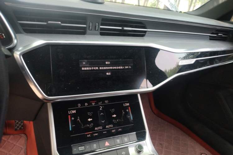 Used Audi A6L 2020 40 TFSI Luxury Dynamic Edition Audio And AC Panel