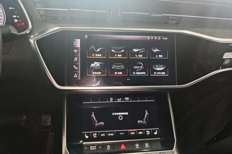 Used Audi A6L 2020 40 TFSI Luxury Prestige Edition Audio And AC Panel
