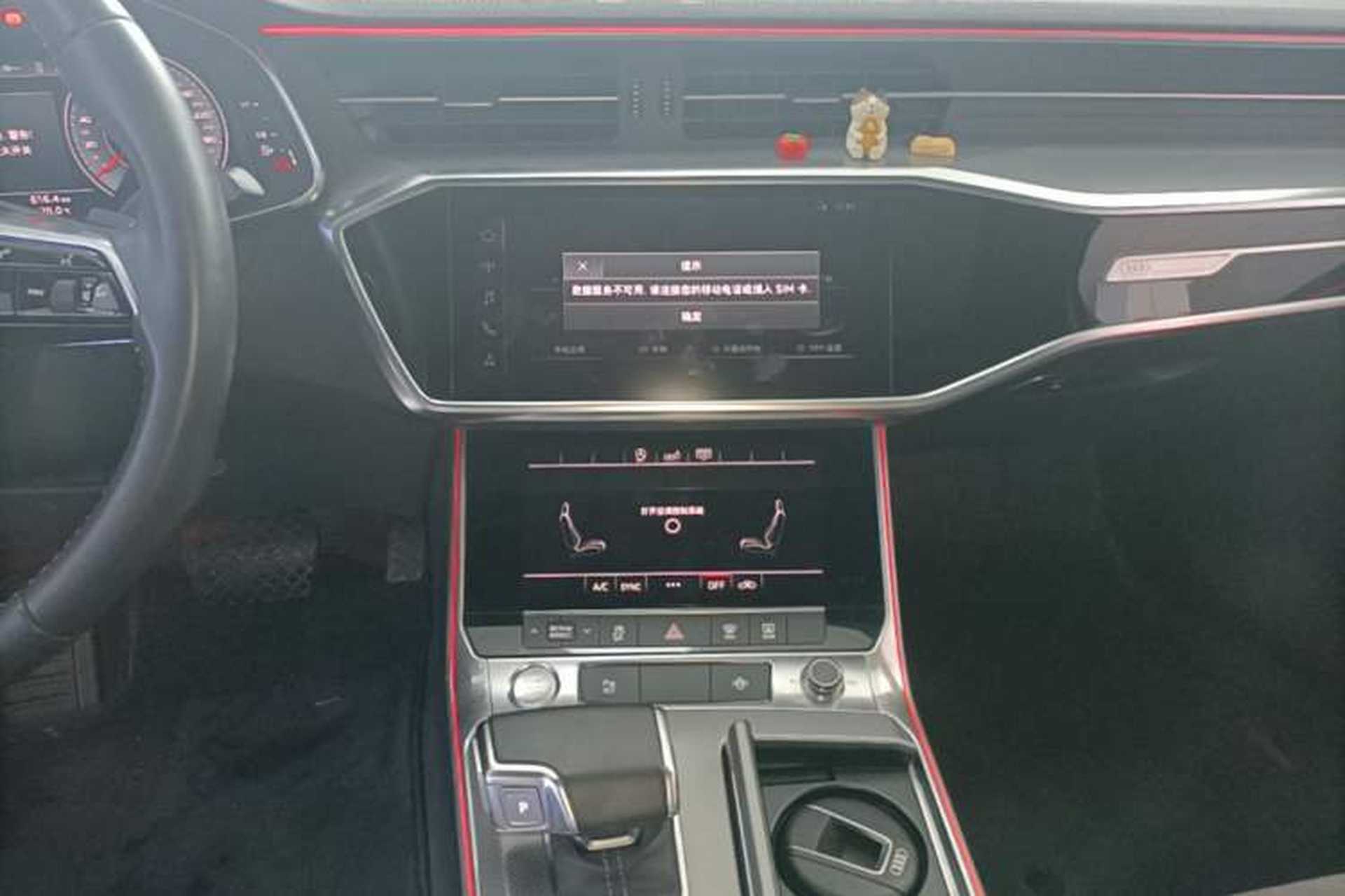 Used Audi A6L 2020 40 TFSI Luxury Dynamic Edition Audio And AC Panel