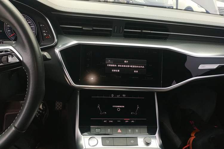 Used Audi A6L 2020 40 TFSI Luxury Dynamic Edition Audio And AC Panel
