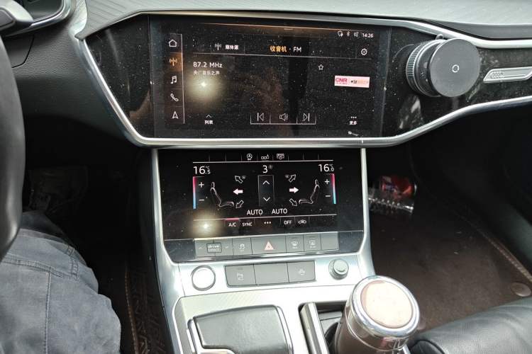 Used Audi A6L 2020 40 TFSI Luxury Prestige Edition Audio And AC Panel