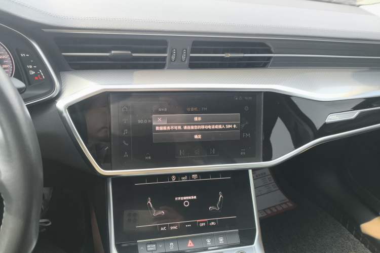 Used Audi A6L 2020 40 TFSI Luxury Prestige Edition Audio And AC Panel