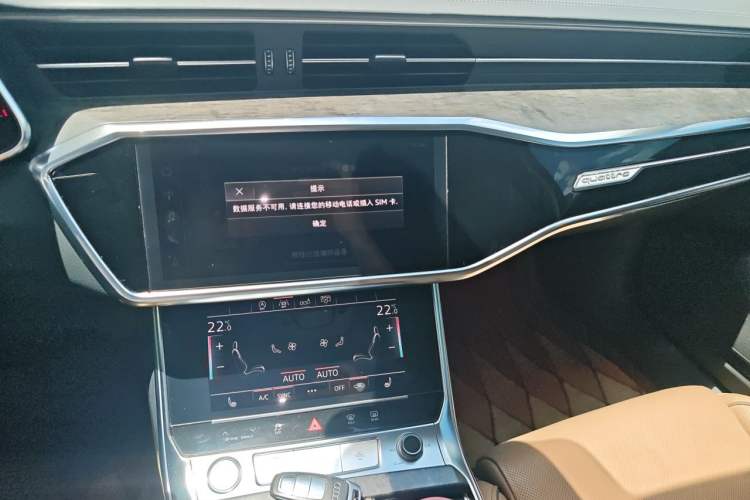 Used Audi A6L 2020 55 TFSI quattro Prestige Edition Audio And AC Panel