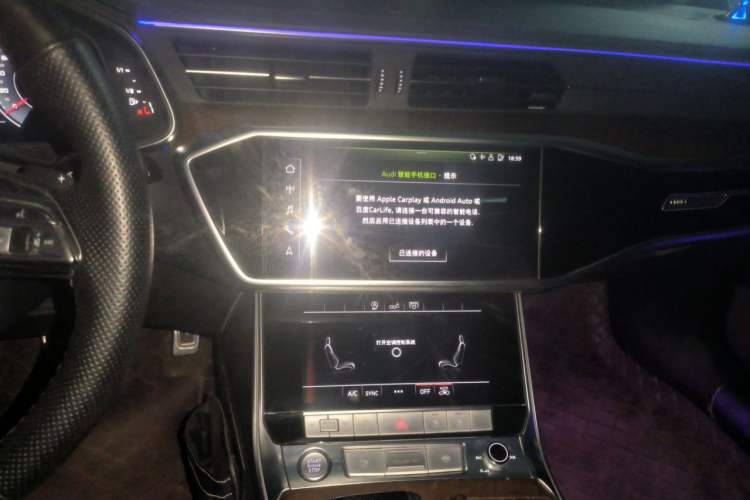 Used Audi A6L 2020 40 TFSI Luxury Dynamic Edition Audio And AC Panel