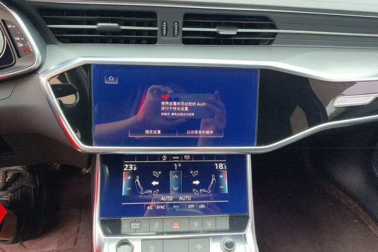 Used Audi A6L 2020 40 TFSI Luxury Prestige Edition Audio And AC Panel