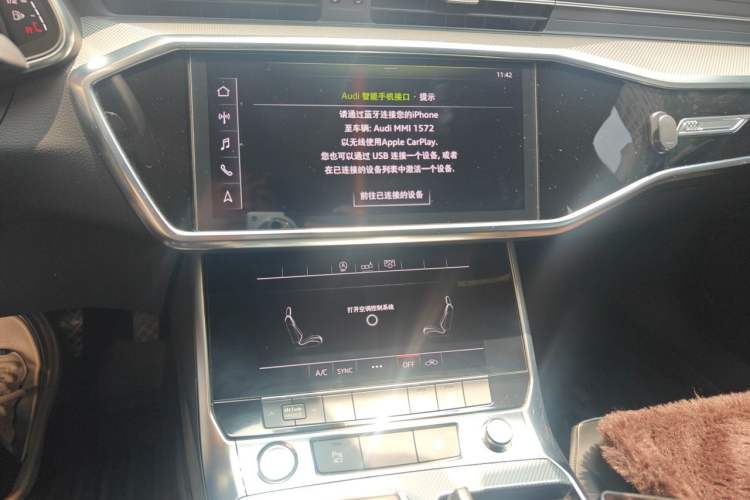 Used Audi A6L 2020 40 TFSI Luxury Dynamic Edition Audio And AC Panel