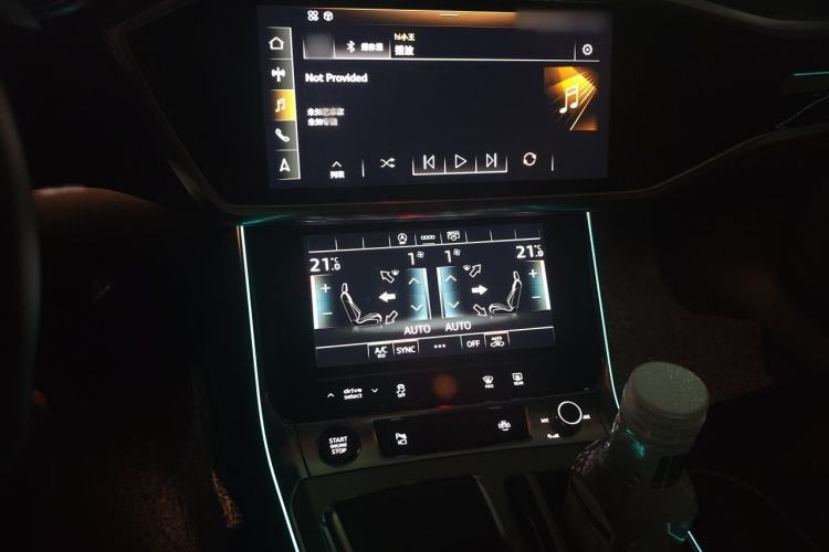Used Audi A6L 2020 45 TFSI Prestige Elegant Edition Audio And AC Panel