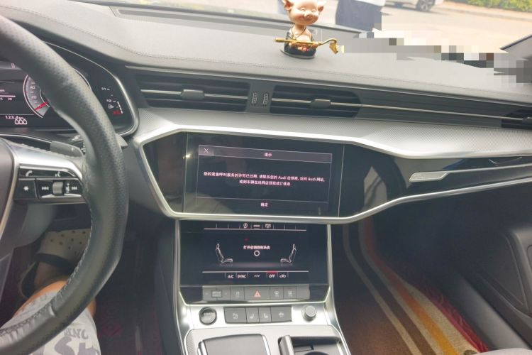 Used Audi A6L 2020 45 TFSI Prestige Dynamic Edition Audio And AC Panel