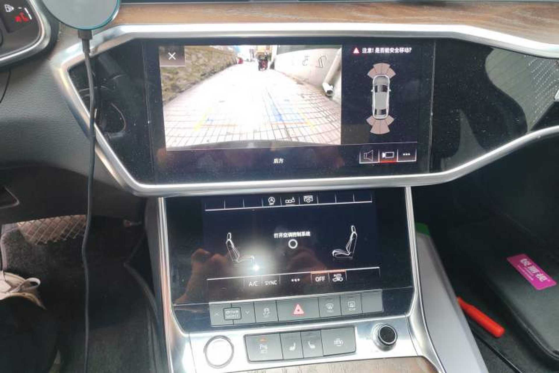 Used Audi A6L 2020 45 TFSI Prestige Dynamic Edition Audio And AC Panel