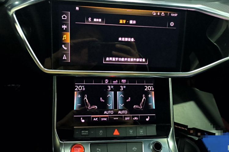 Used Audi A6L 2020 45 TFSI quattro Prestige Dynamic Edition Audio And AC Panel