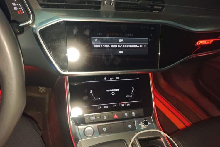 Used Audi A6L 2020 45 TFSI quattro Prestige Elegant Edition Audio And AC Panel