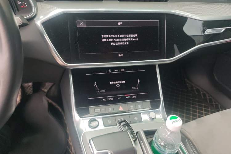 Used Audi A6L 2020 45 TFSI Prestige Dynamic Edition Audio And AC Panel