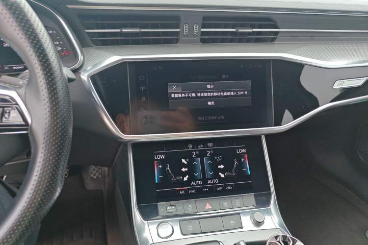 Used Audi A6L 2020 45 TFSI Prestige Dynamic Edition Audio And AC Panel