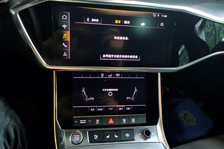 Used Audi A6L 2020 40 TFSI Luxury Dynamic Edition Audio And AC Panel