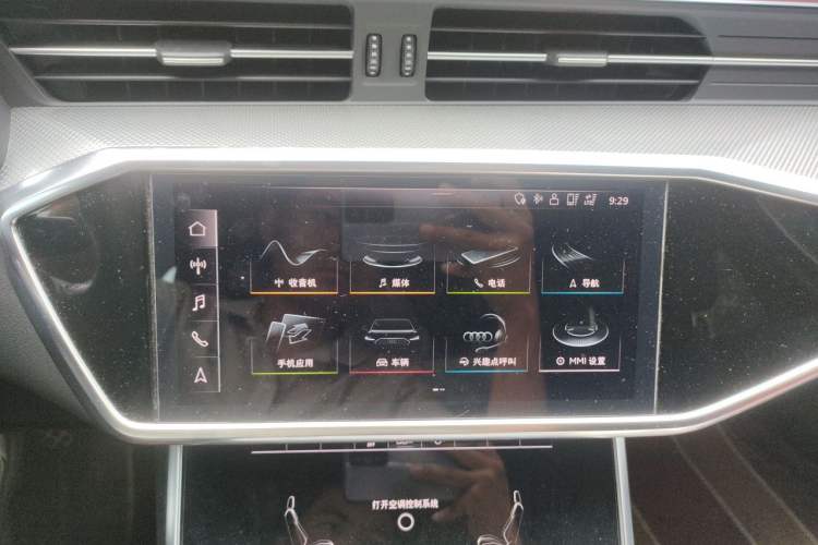 Used Audi A6L 2020 40 TFSI Luxury Dynamic Edition Audio And AC Panel