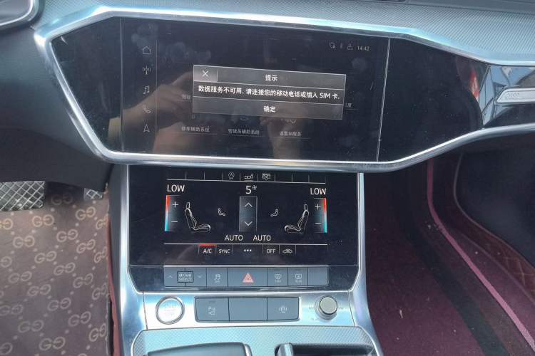 Used Audi A6L 2020 40 TFSI Luxury Dynamic Edition Audio And AC Panel