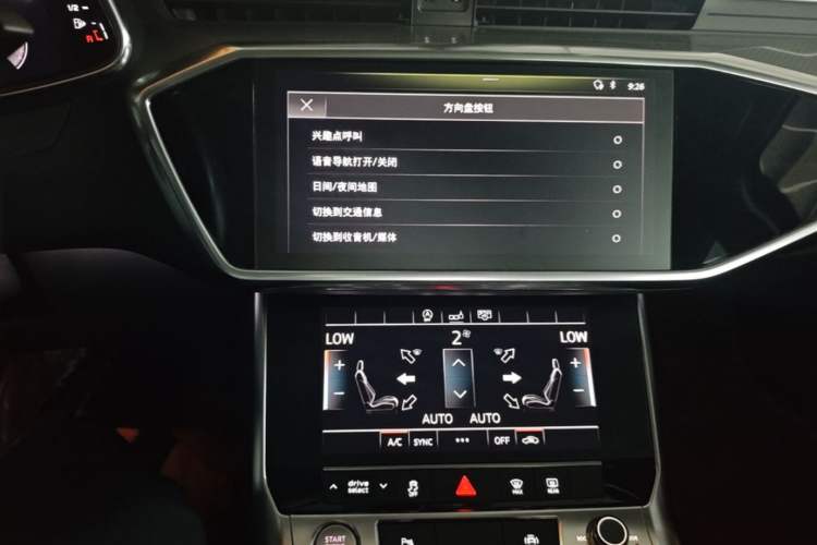 Used Audi A6L 2020 40 TFSI Luxury Prestige Edition Audio And AC Panel